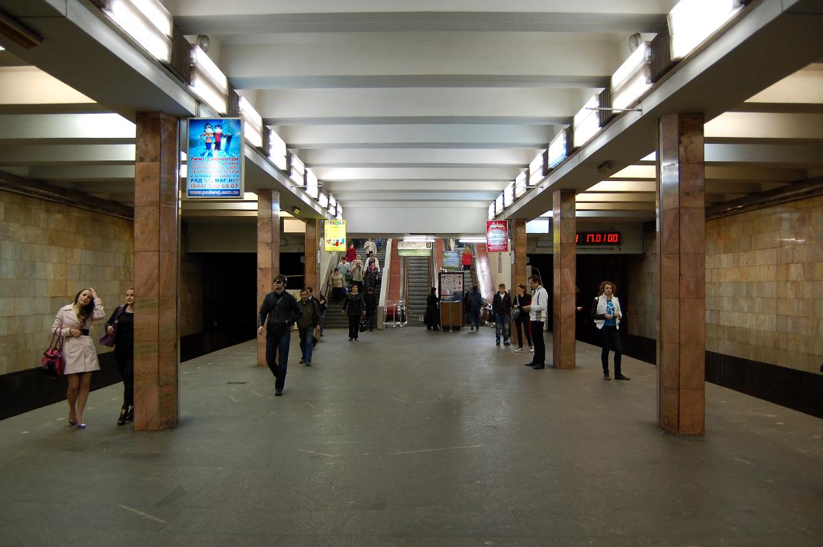 Metrobahnhof Kontraktova Ploshcha 