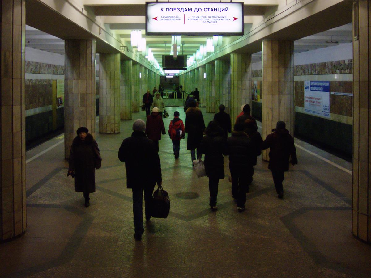 Metrobahnhof Krasny Prospekt 