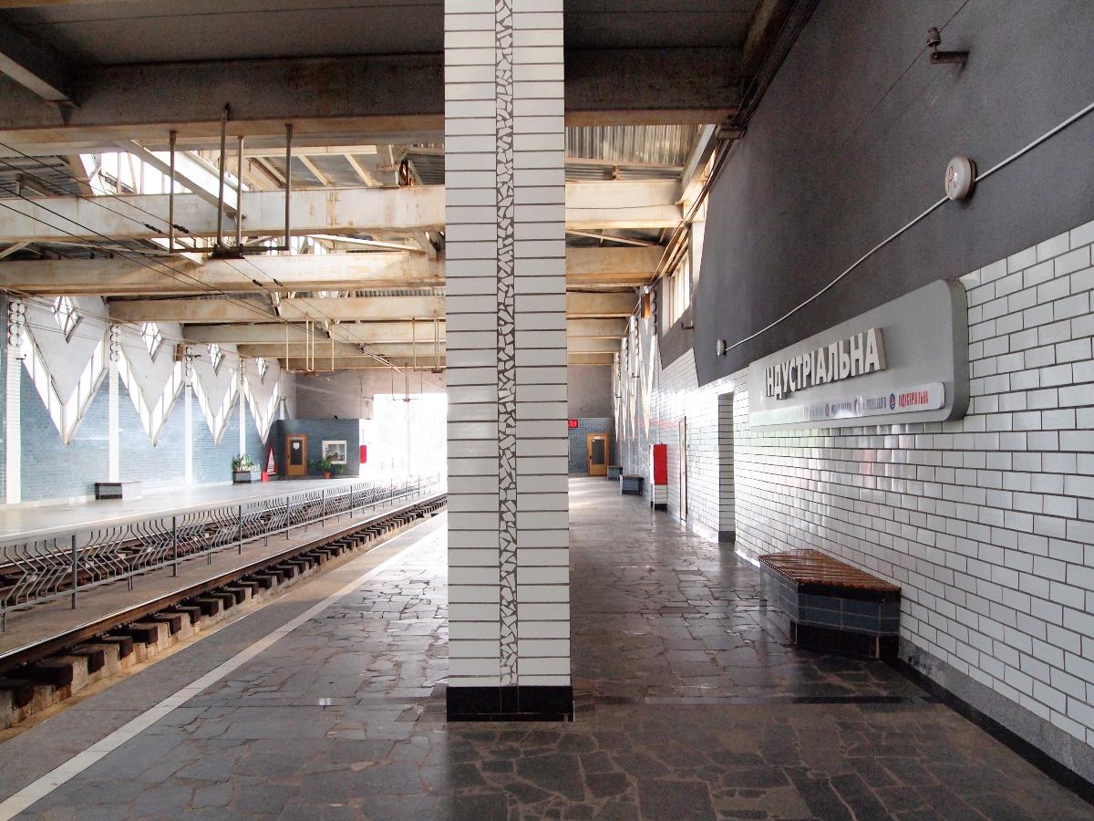 Industrialna metro station in Kryvyi Rih 