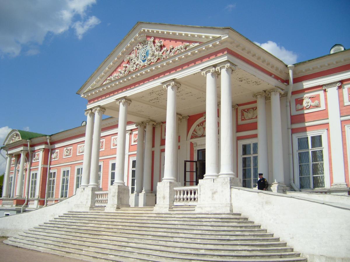 Palais de Kuskovo 