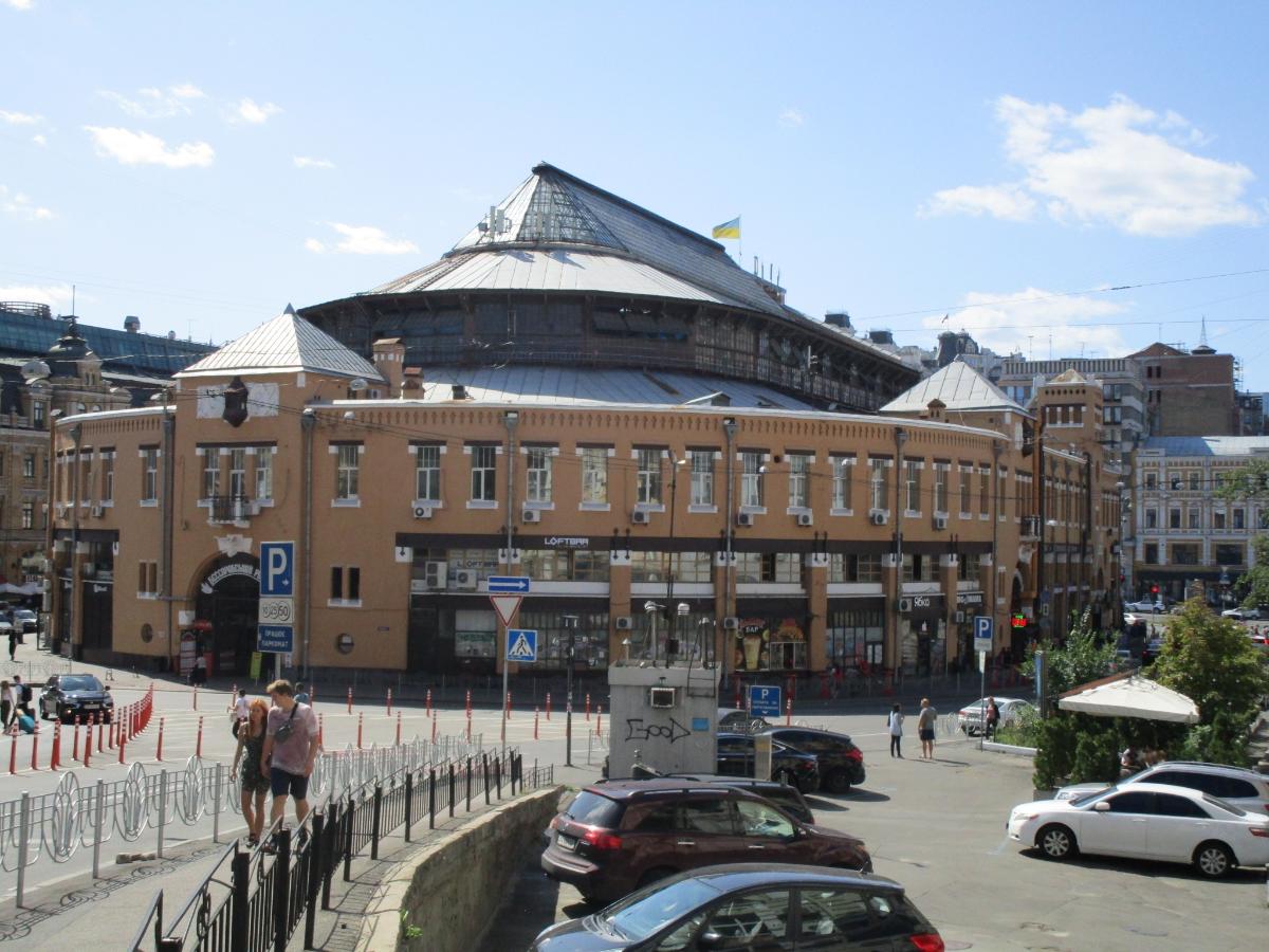 Bessarabasky Market Hall 