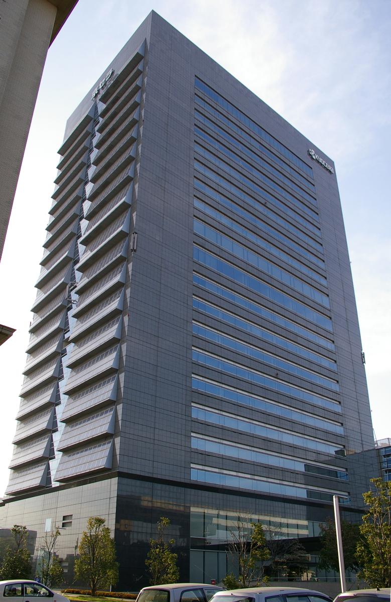 Kyocera Headquarters Building 