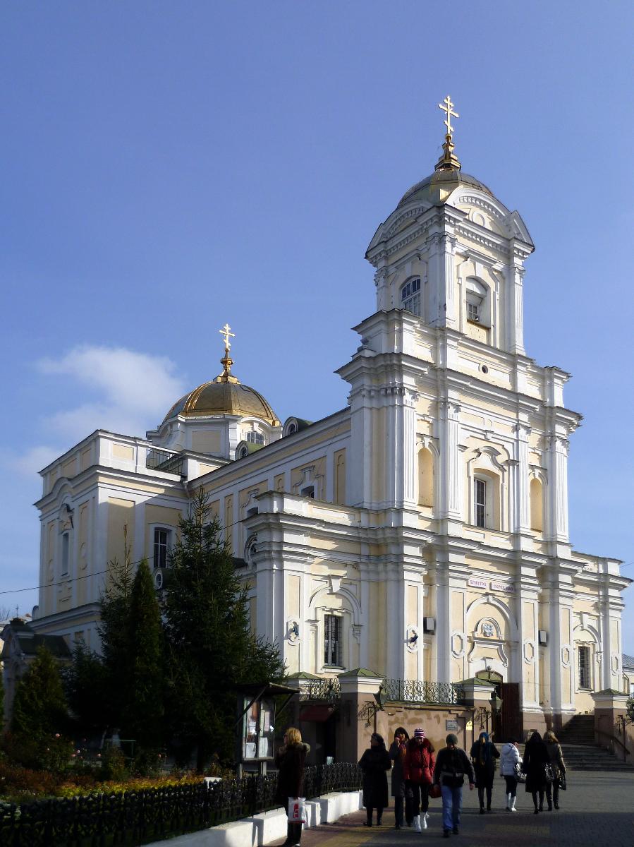 Cathédrale orthodoxe de la Sainte Trinité 