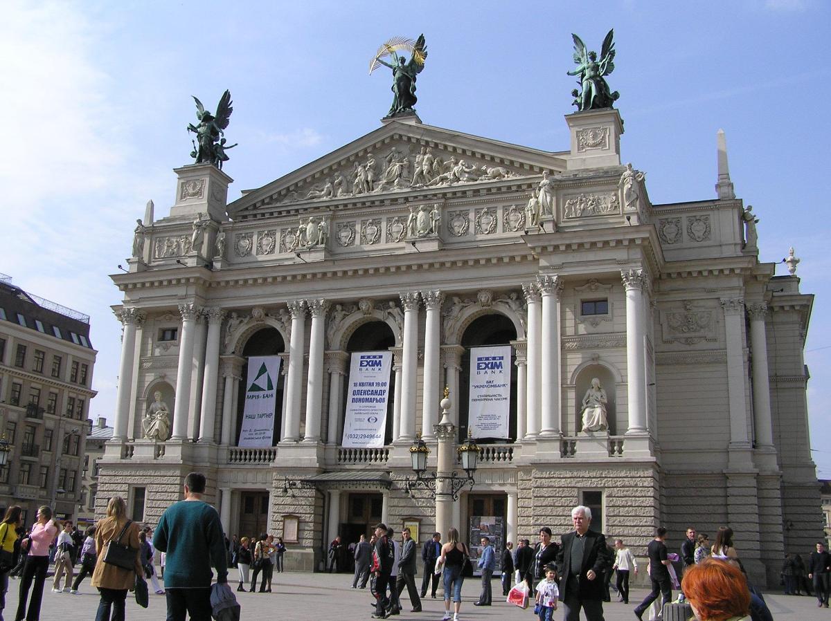 Opéra et Théâtre de Ballet de Lviv 
