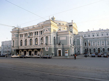 Théâtre Mariinski - St Petersbourg 