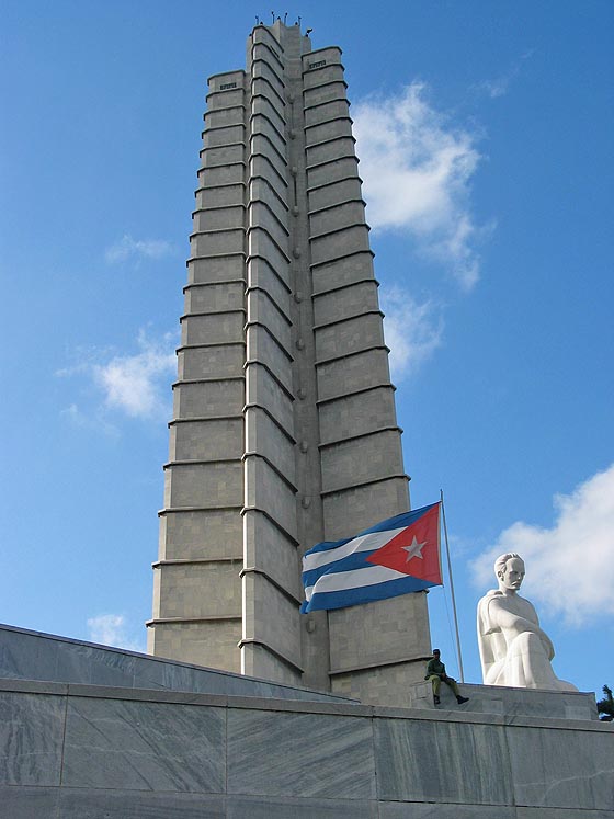 Mémorial José Martí - La Havane 