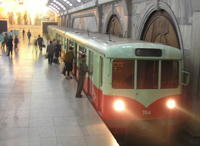 Station de métro Puhŭng 