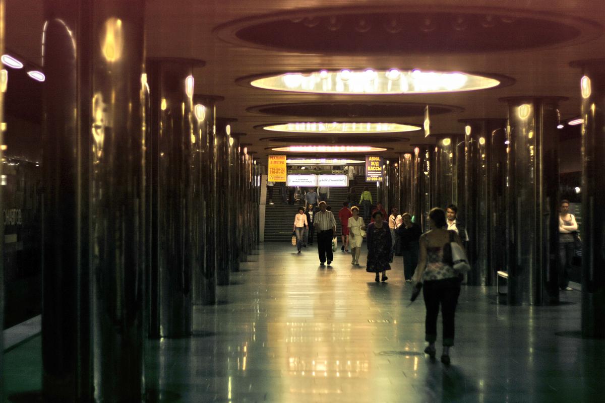 Prospekt Kosmonavtov Metro Station 