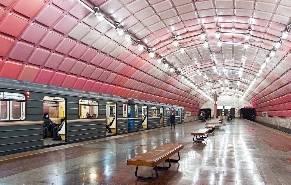 Metrobudivnikiv Metro Station 