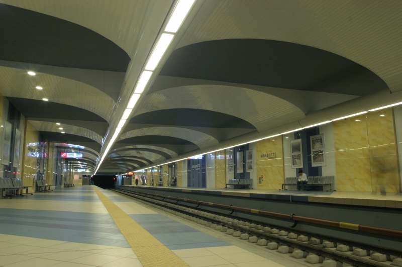 Metrobahnhof Mladost 1 
