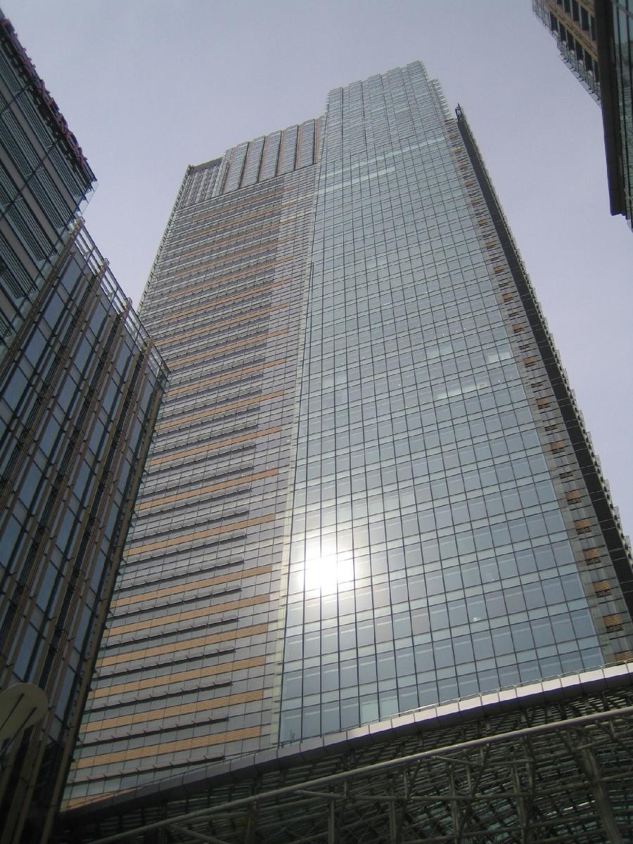 Midtown Tower overview 