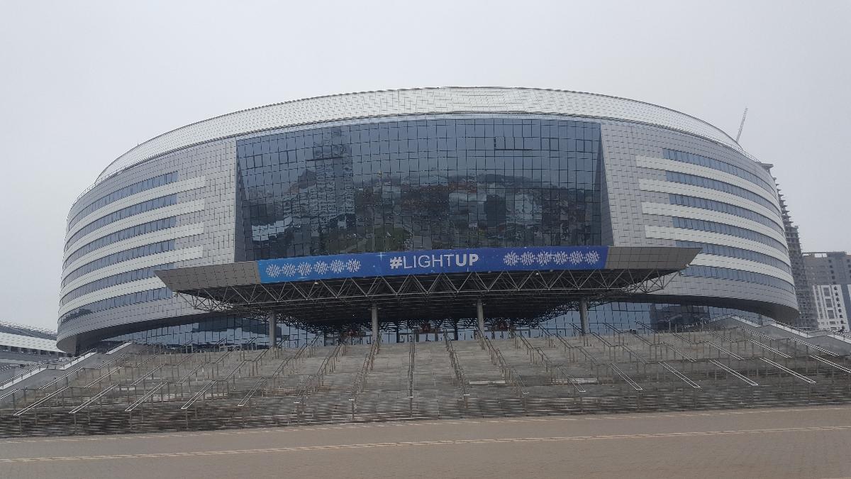 Minsk-Arena 