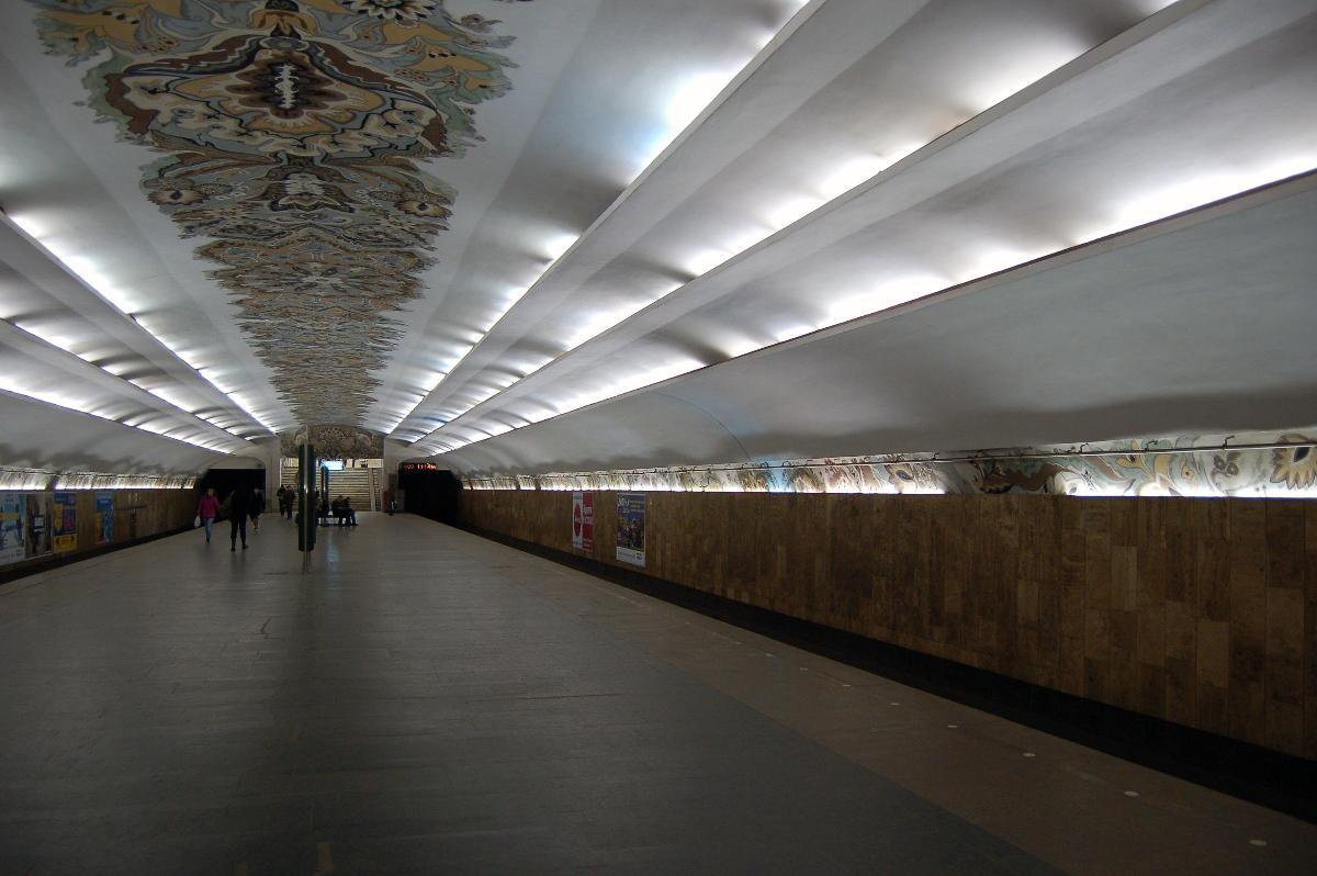 Metrobahnhof Minska 