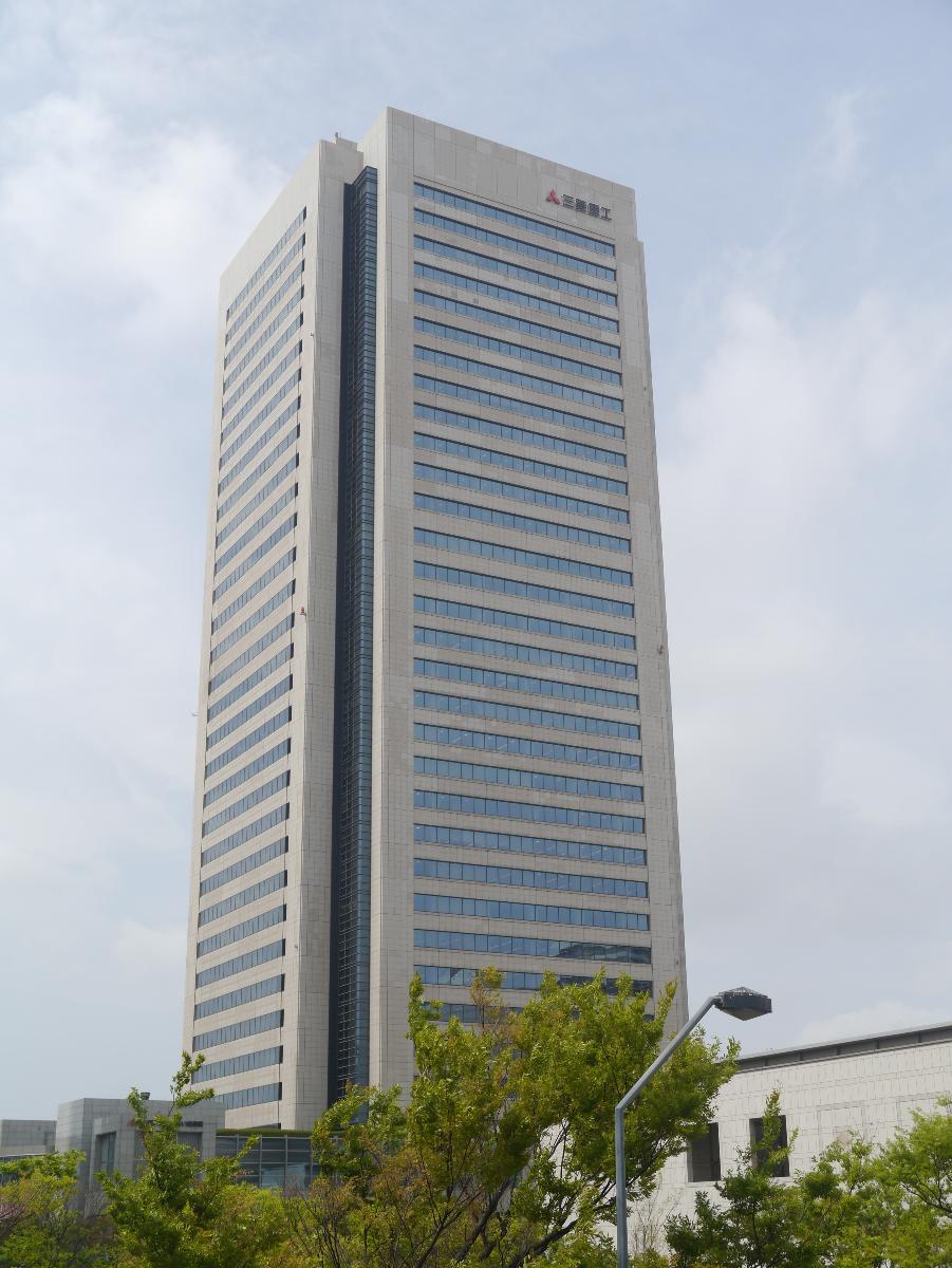 Gebäude von Mitsubishi Heavy Industries in Yokohama 