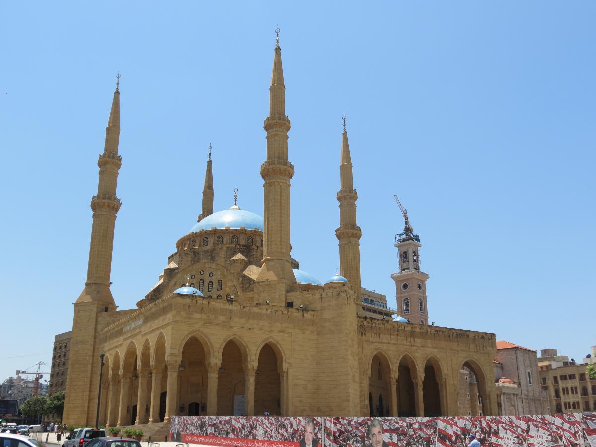 Mosquée Mohammed-al-Amin 