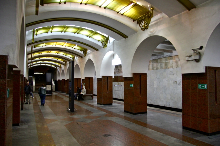 Moskovskaya Metro Station 