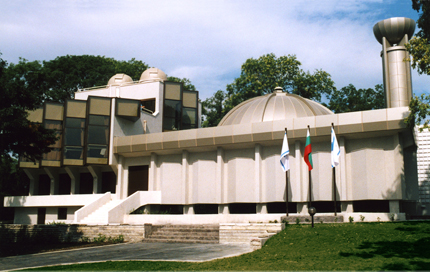 Observatoire et Planetarium Nicolas Copernic - Varna 
