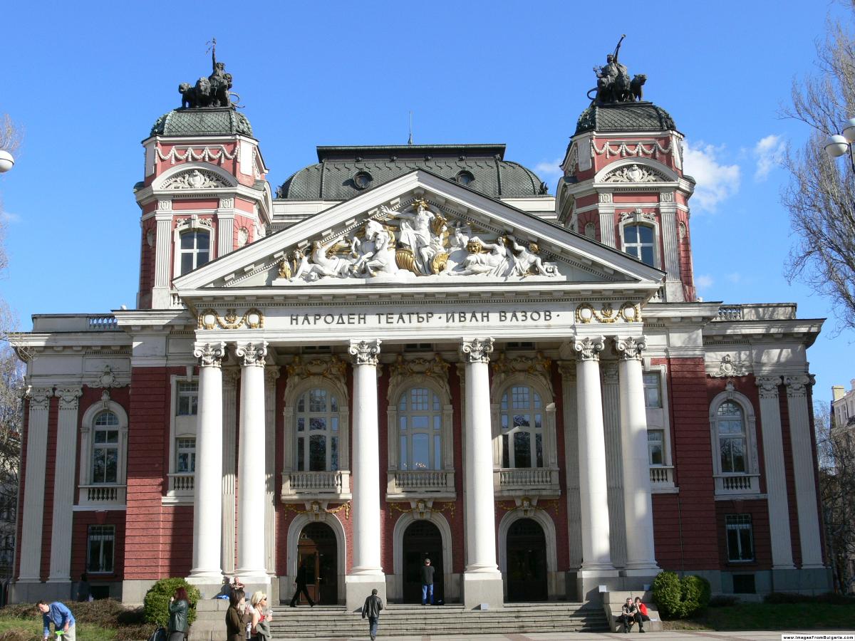 Théâtre Ivan-Vazov 