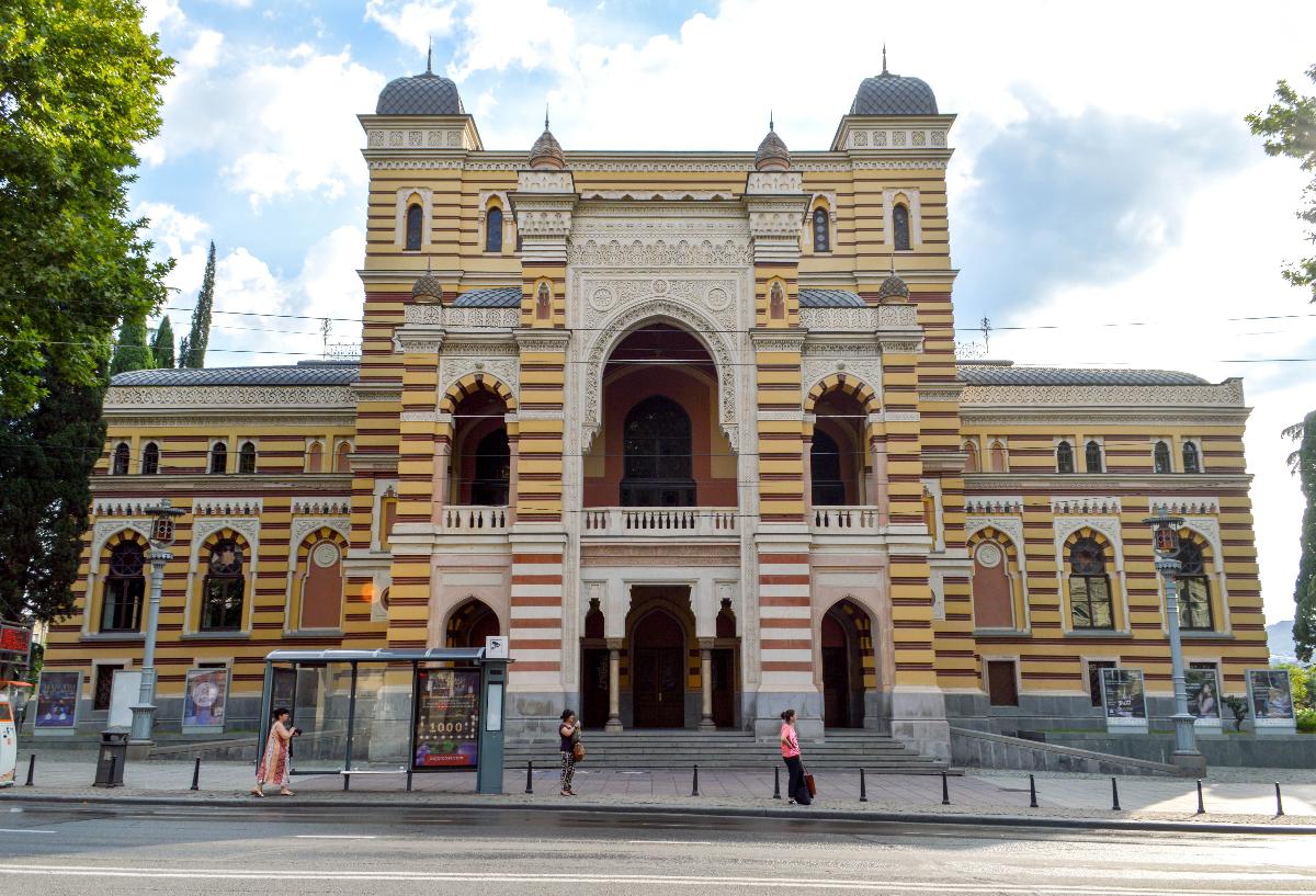 National Opera House. Tbilisi, Georgia 