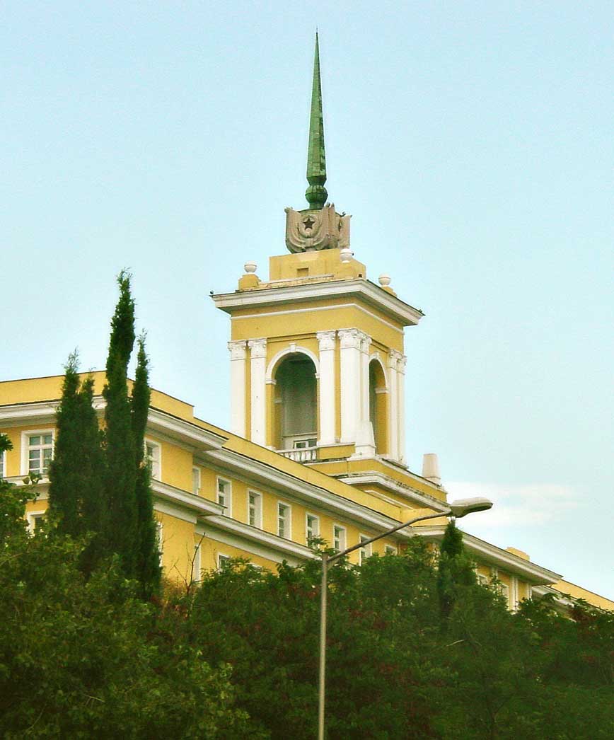 Academie navale Nikola-Vaptsarov (Varna) Structu