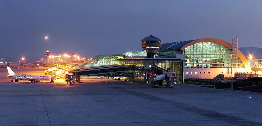 Flughafen İzmir 