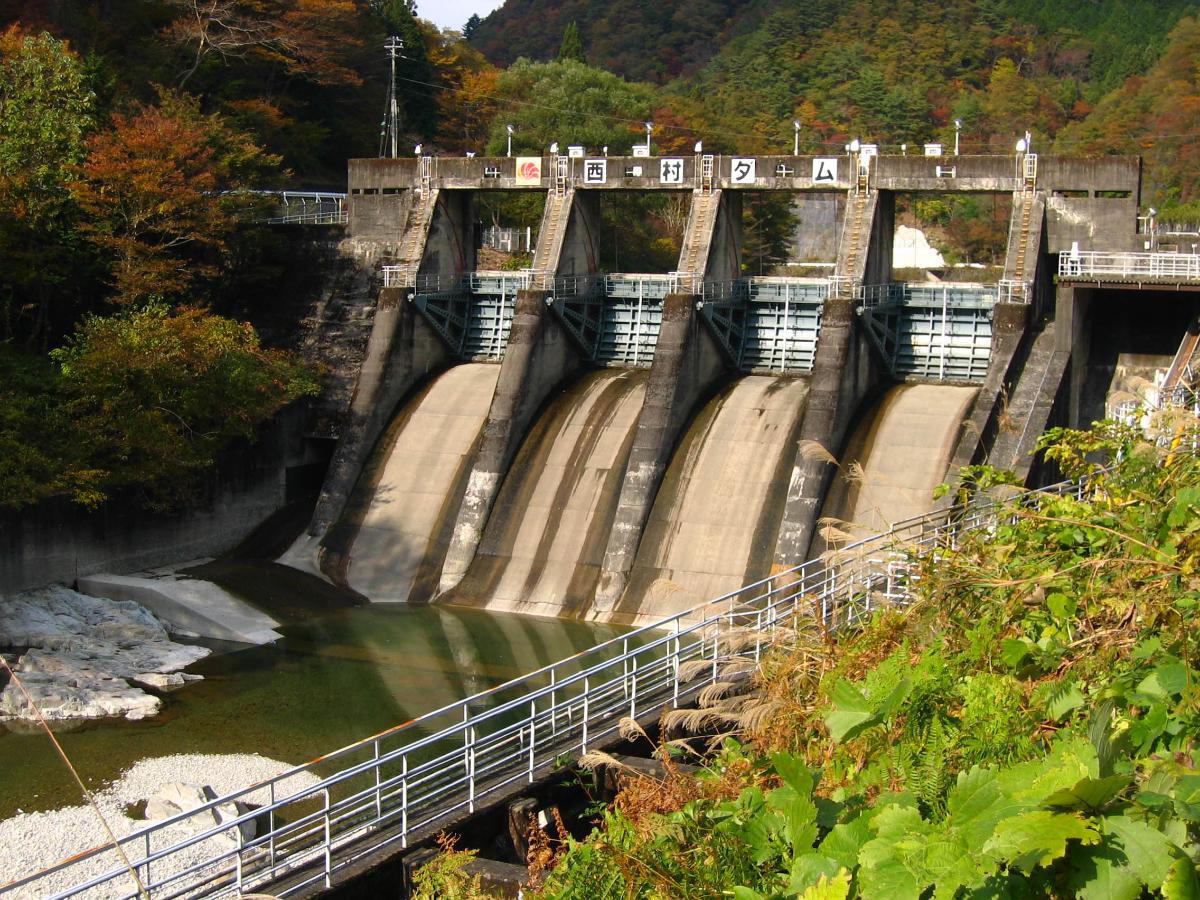 Nishimura Dam 