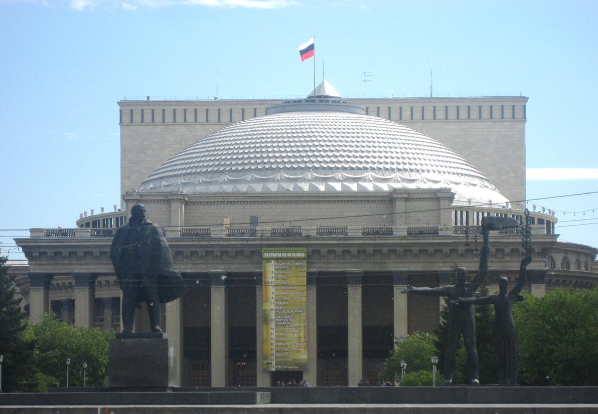 Novosibirsk State Academic Opera and Ballet Theatre 