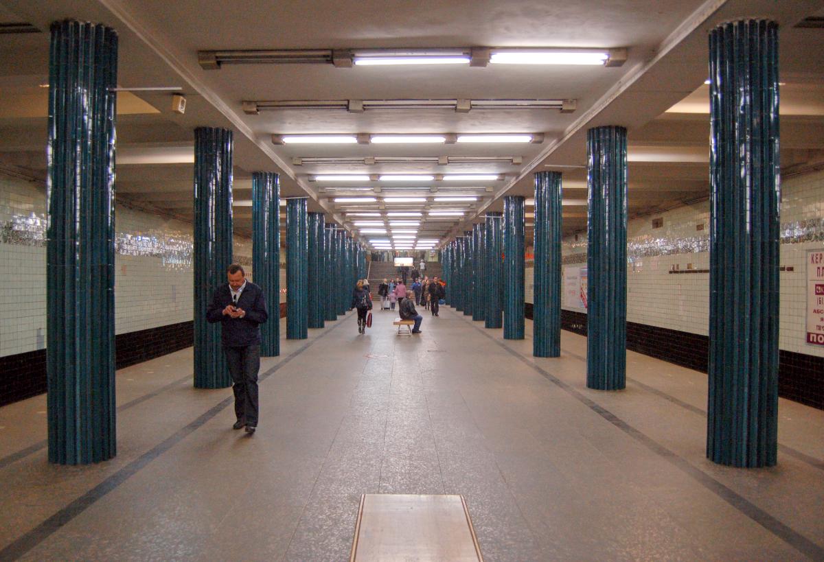 Metrobahnhof Nyvky 