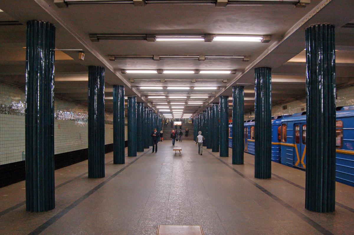 Nyvky Metro Station 