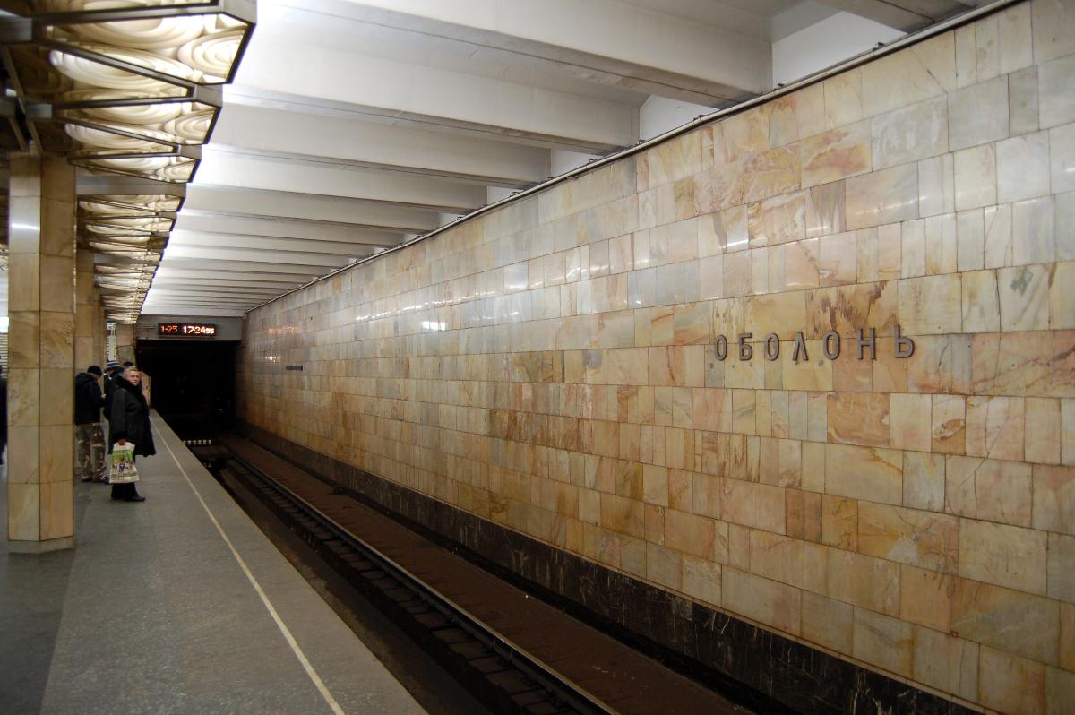 Metrobahnhof Obolon 