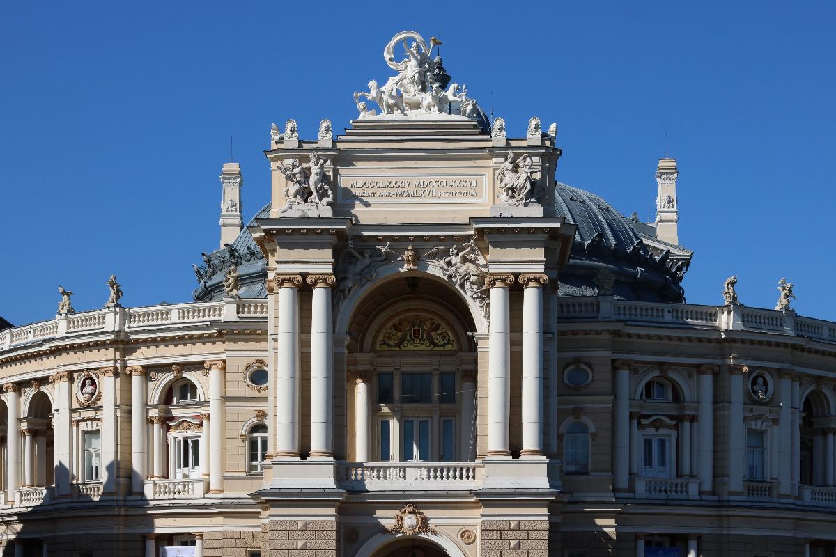 Odessa Opera and Ballet Theater 