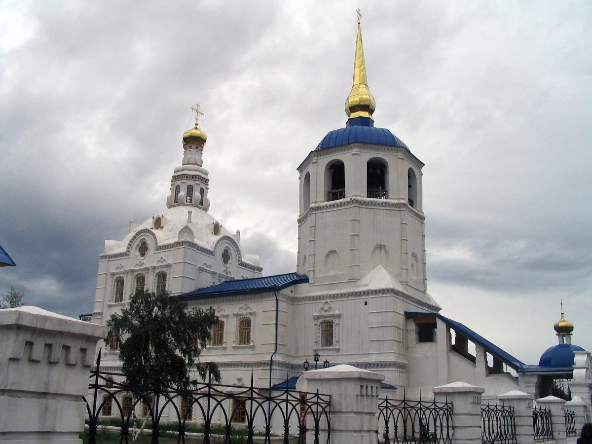 Odigitriewsky-Kathedrale 