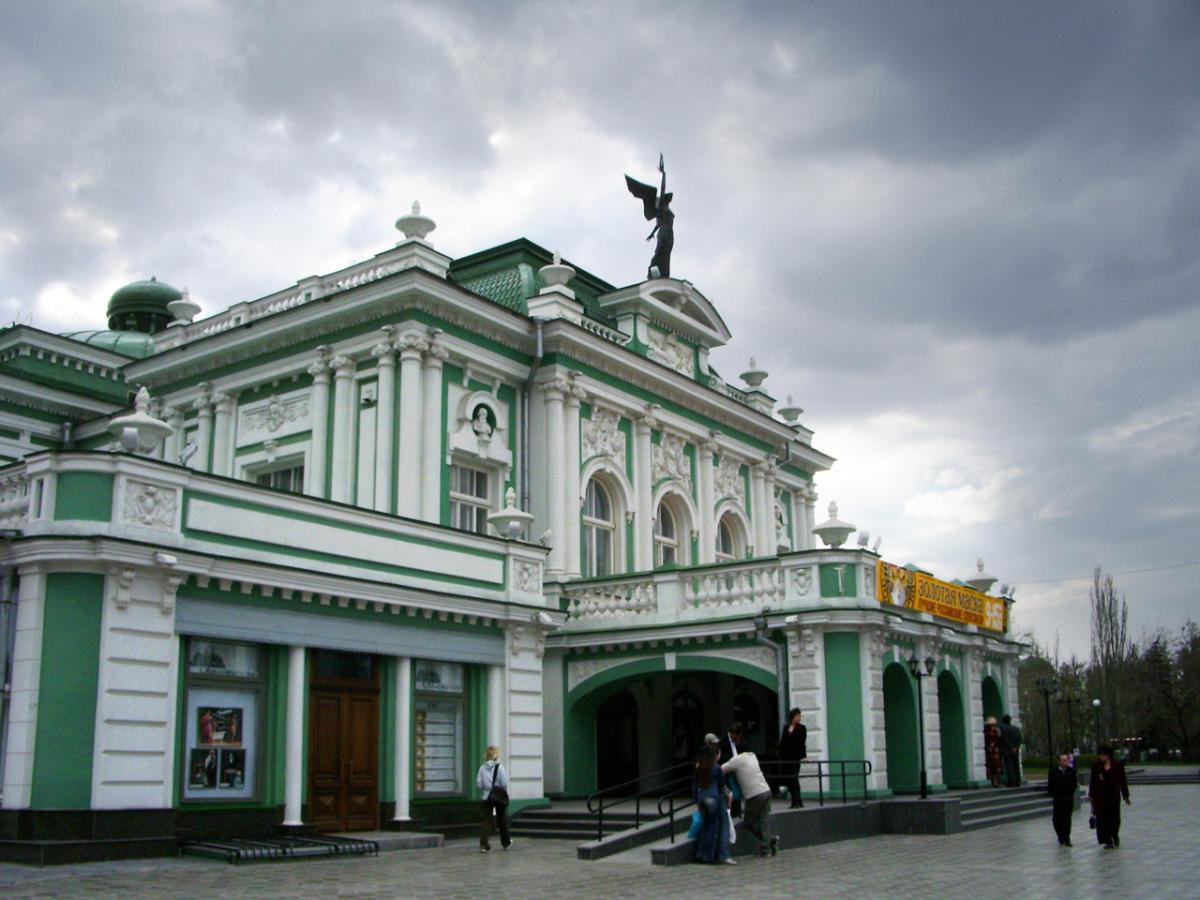 Théâtre dramatique d'Omsk 