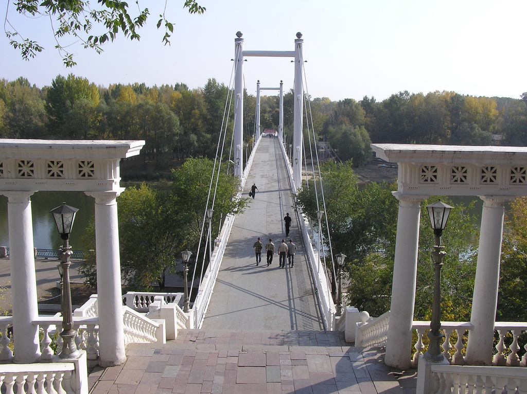 Ural River Footbridge 