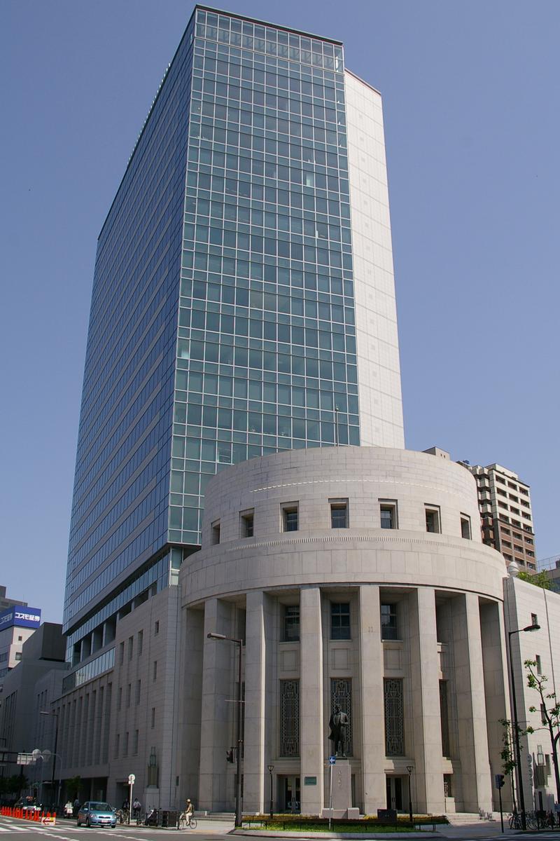 Osaka Stock Exchange Building 