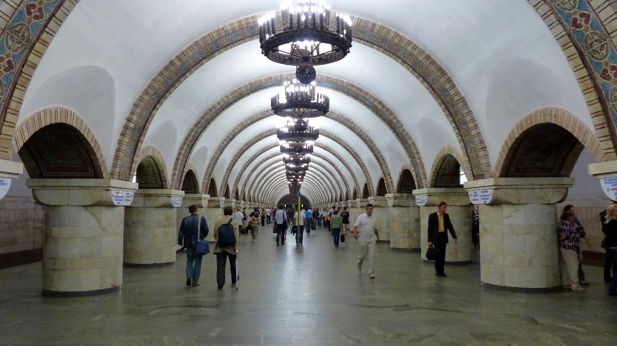 Metrobahnhof Zoloti Vorota 