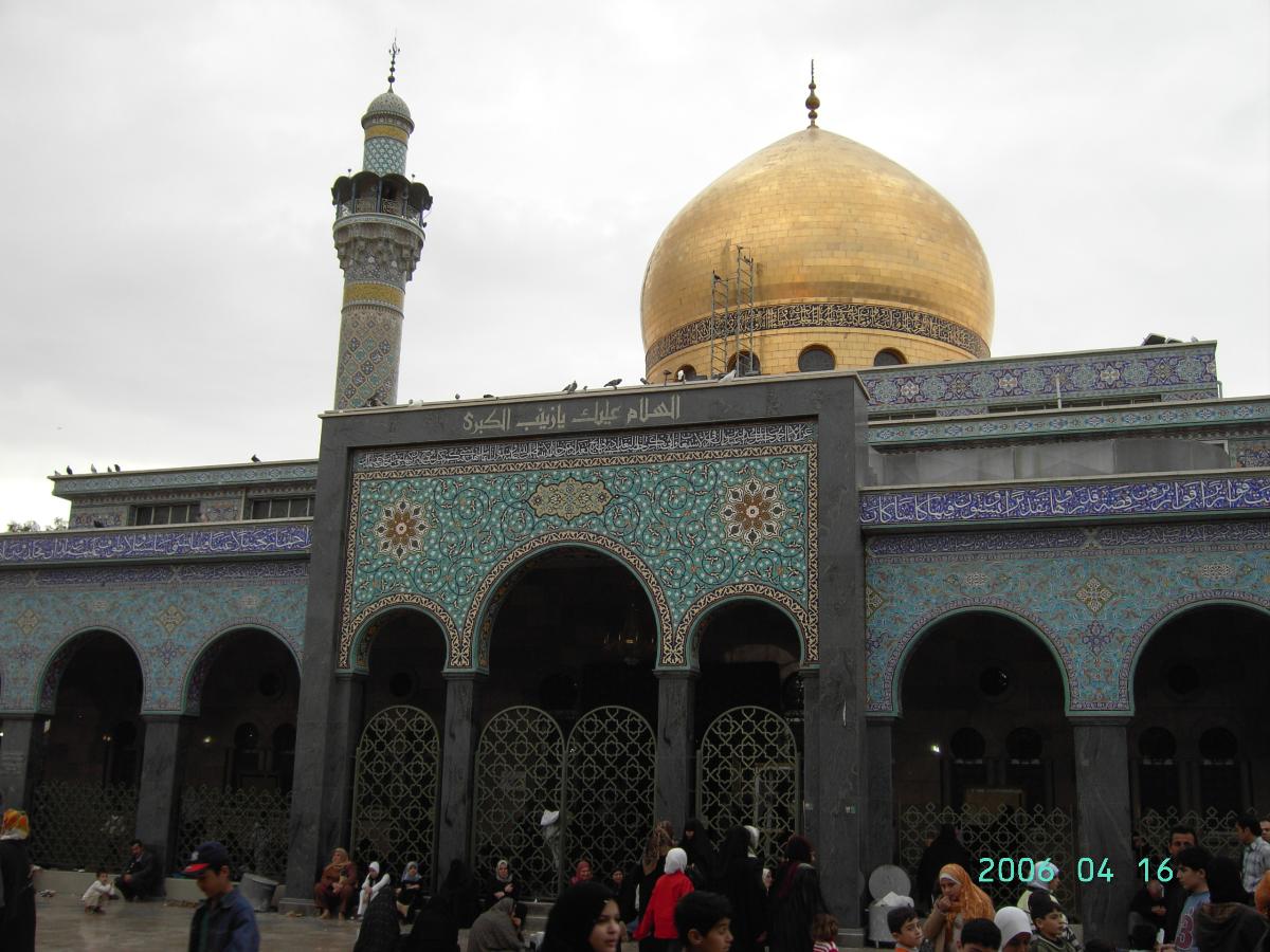 Mosquée Sayyidah Zaynab - Damas 