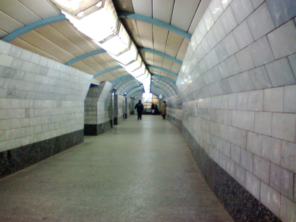 Station de métro Derzhprom 