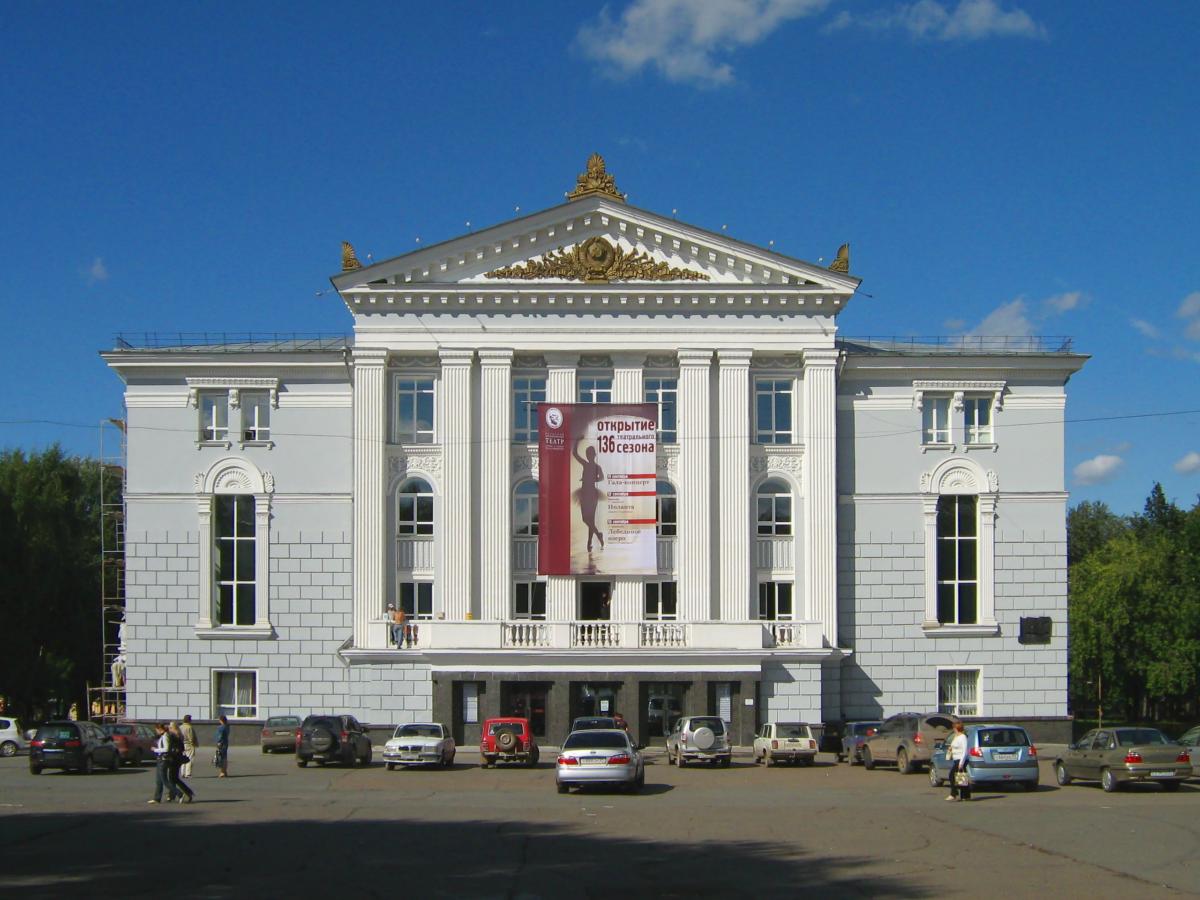 Opernhaus Perm 