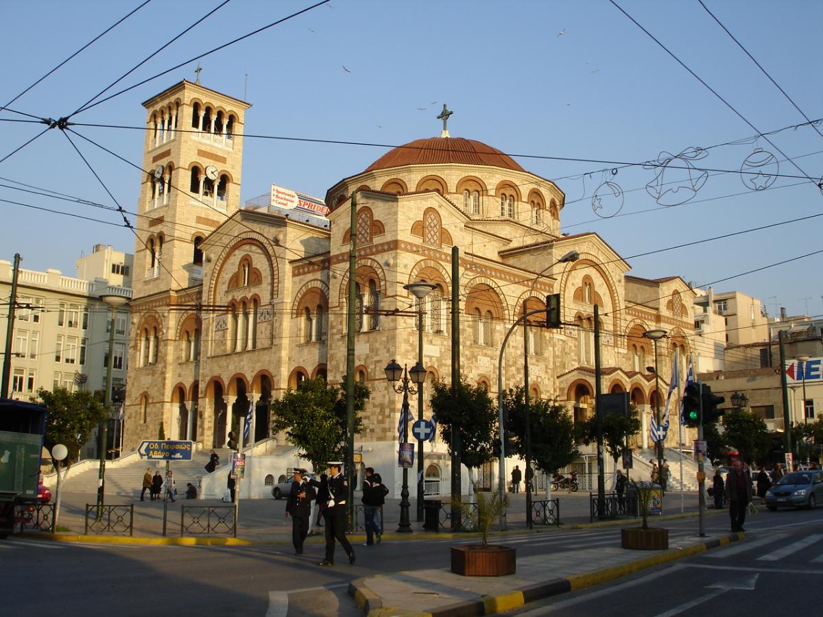 Cathédrale du Pirée 