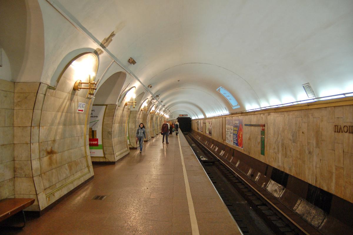 Station de métro Ploshcha Lva Tolstoho 
