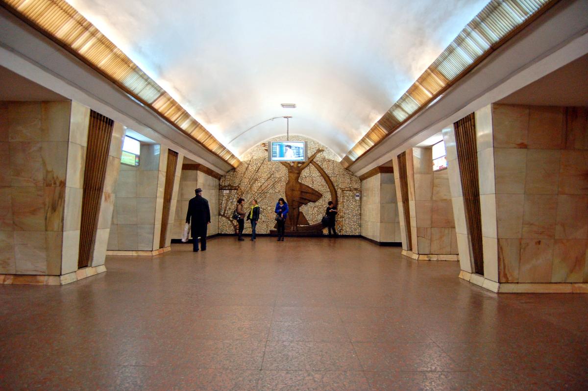 Politekhnichnyi Instytut Metro Station 