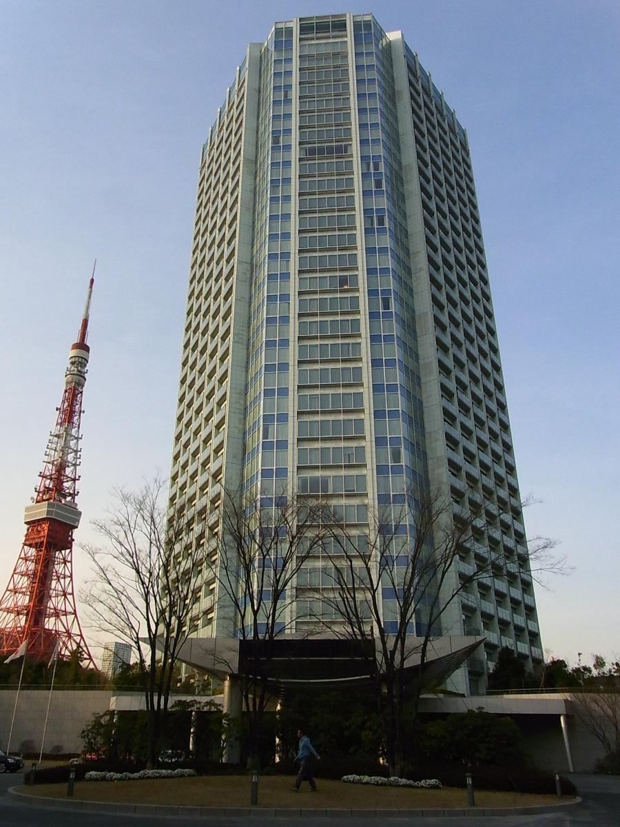 日本語&#58; プリンスホテルパークタワー 
