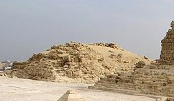 Pyramide G1A 