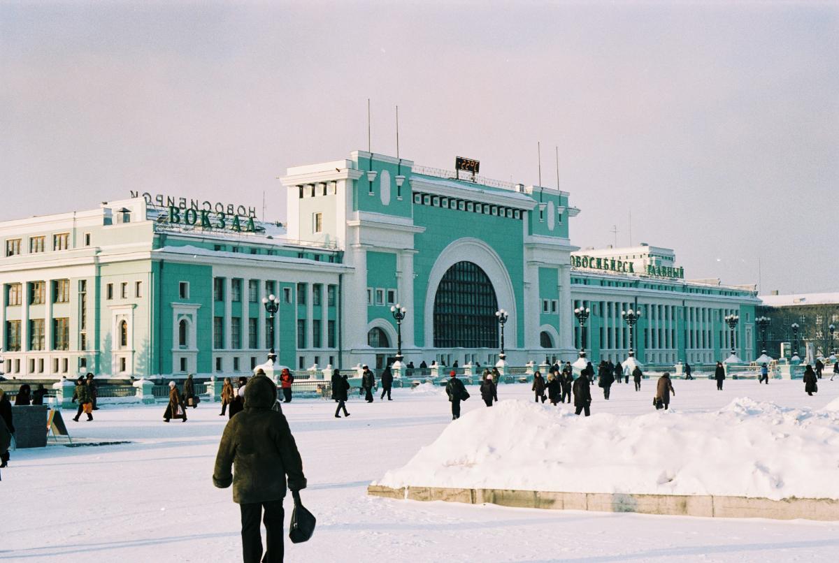 Gare centrale de Novosibirsk 