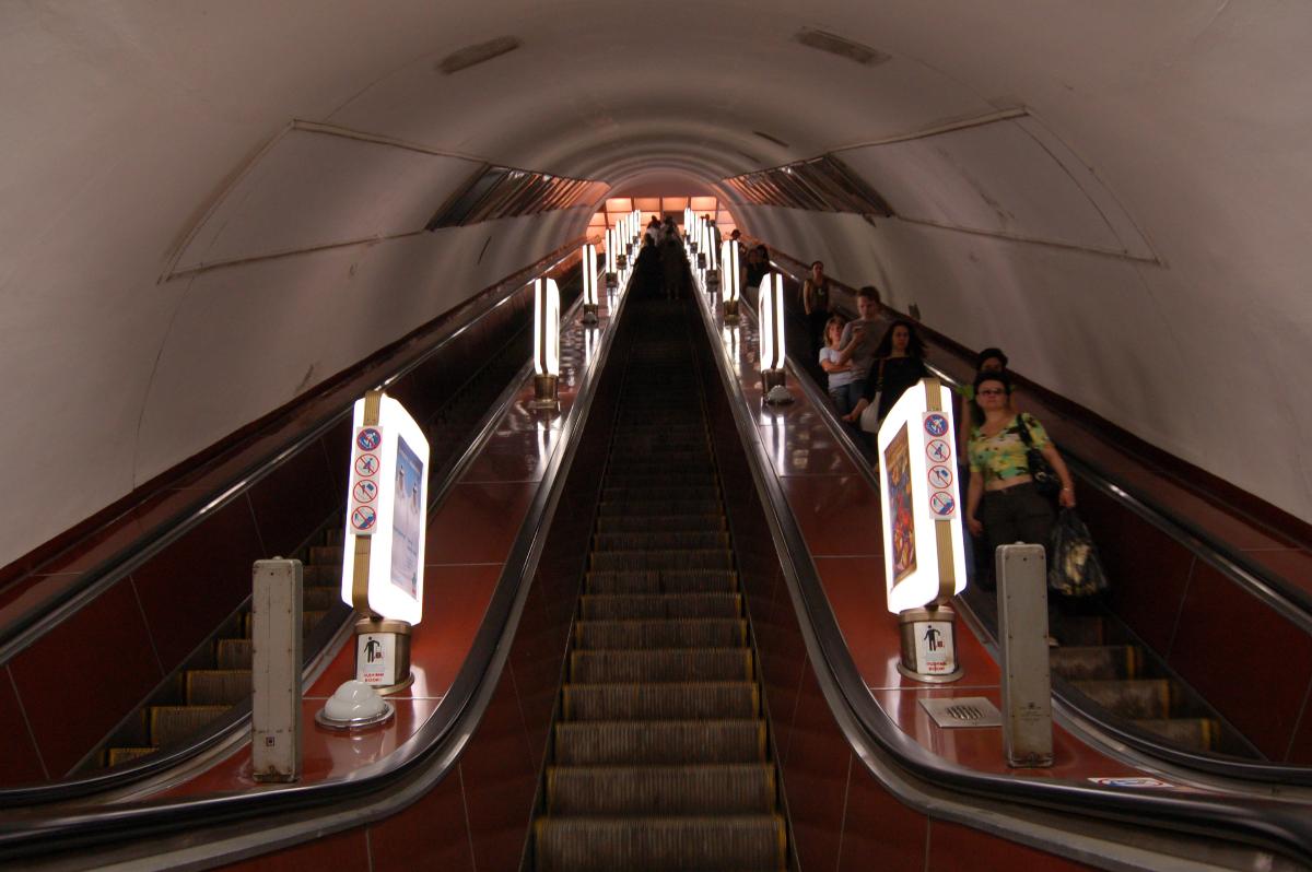 Metrobahnhof Olimpiiska 