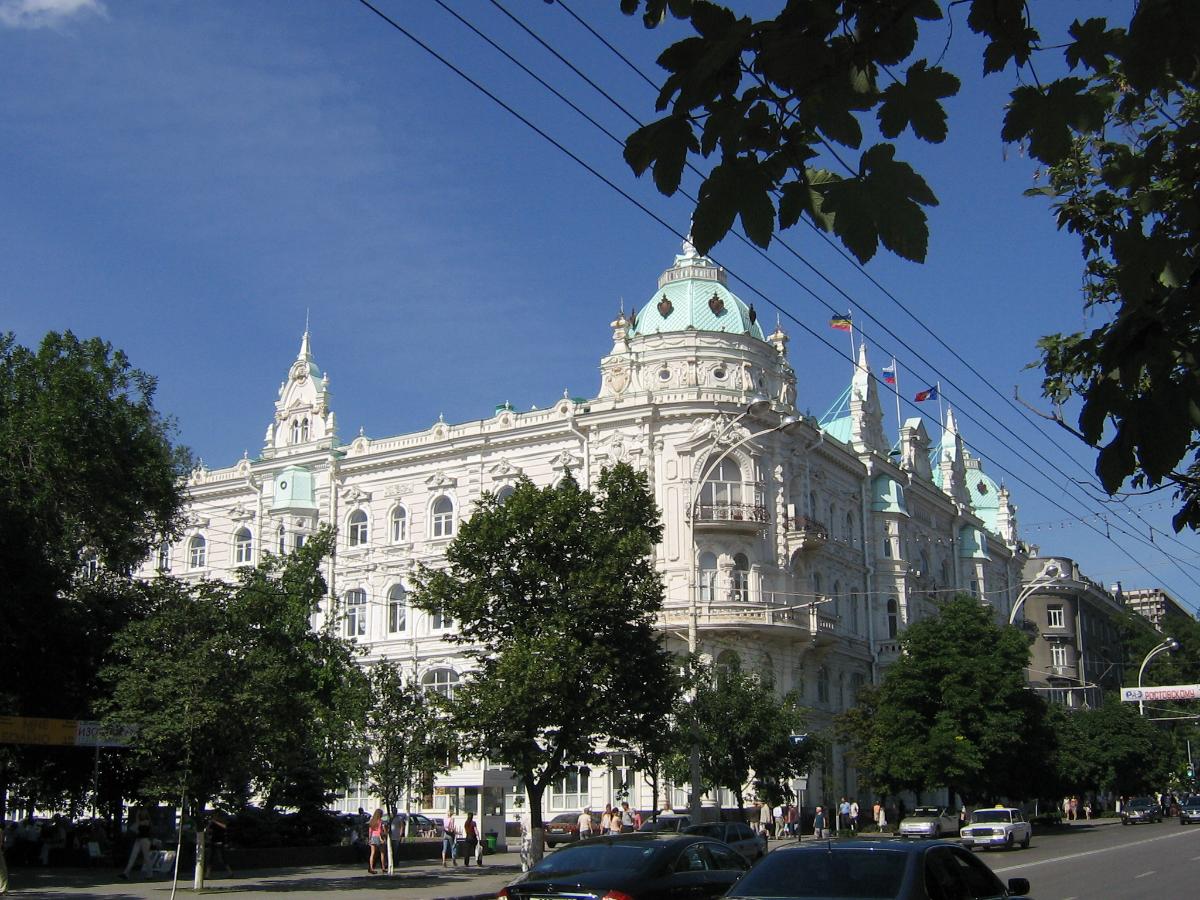 Städtische Duma 