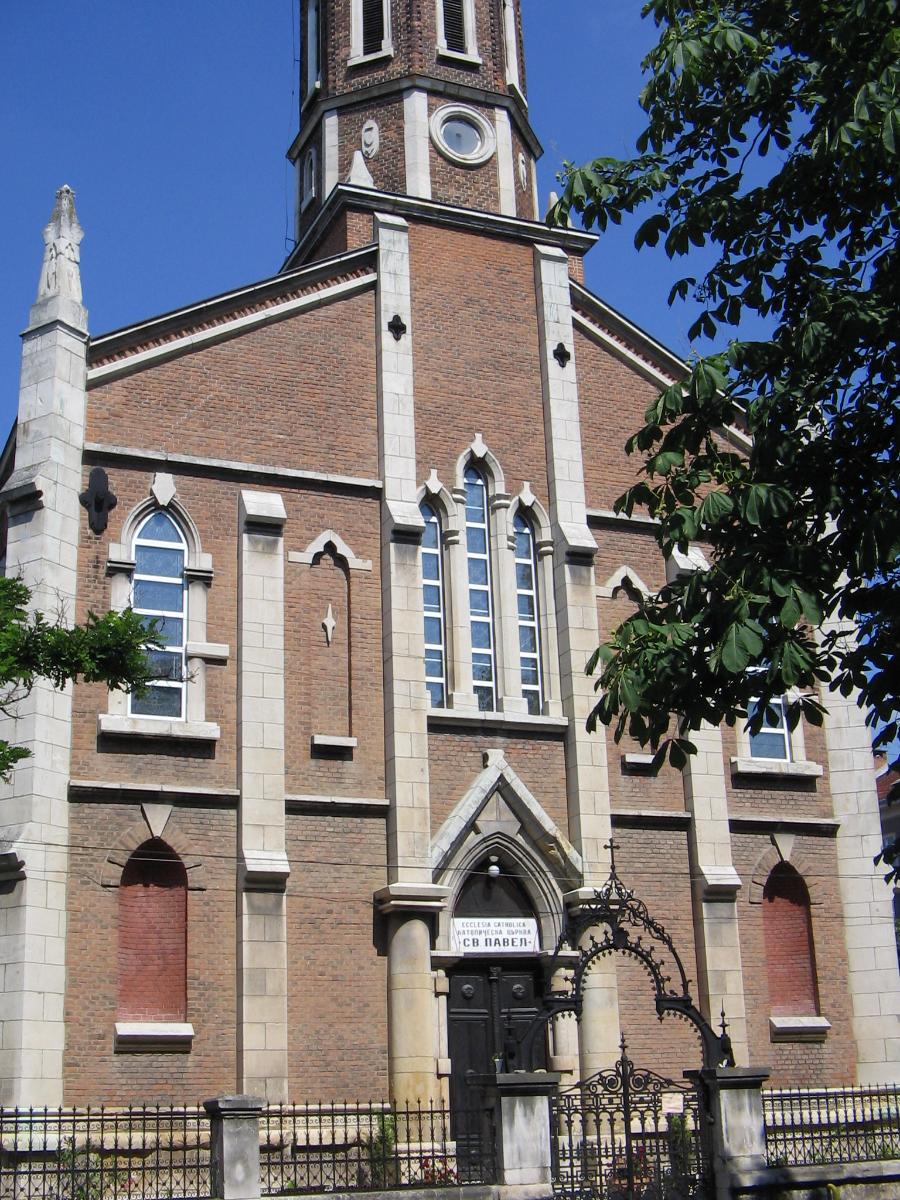Cathédrale Saint-Paul de la Croix - Ruse 
