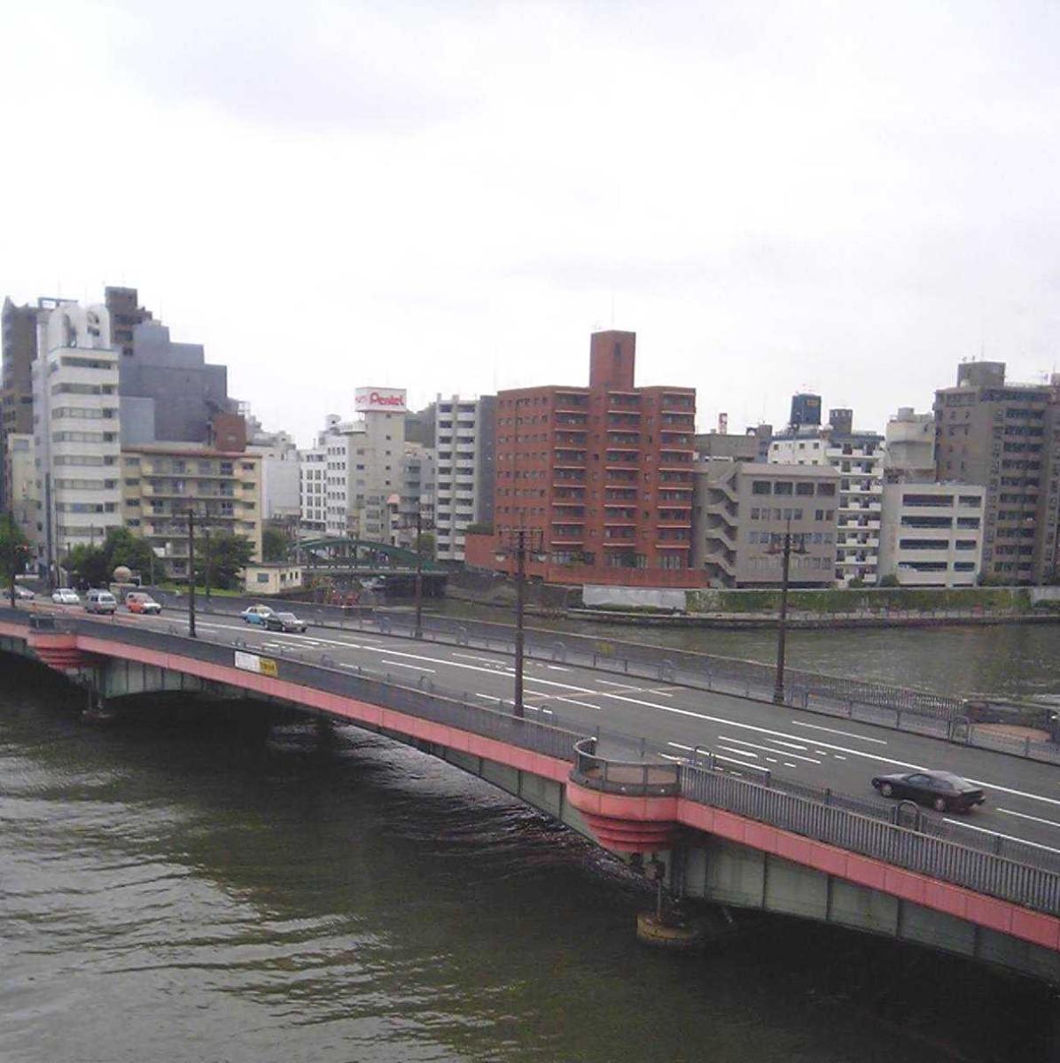 Pont de Ryōgoku 