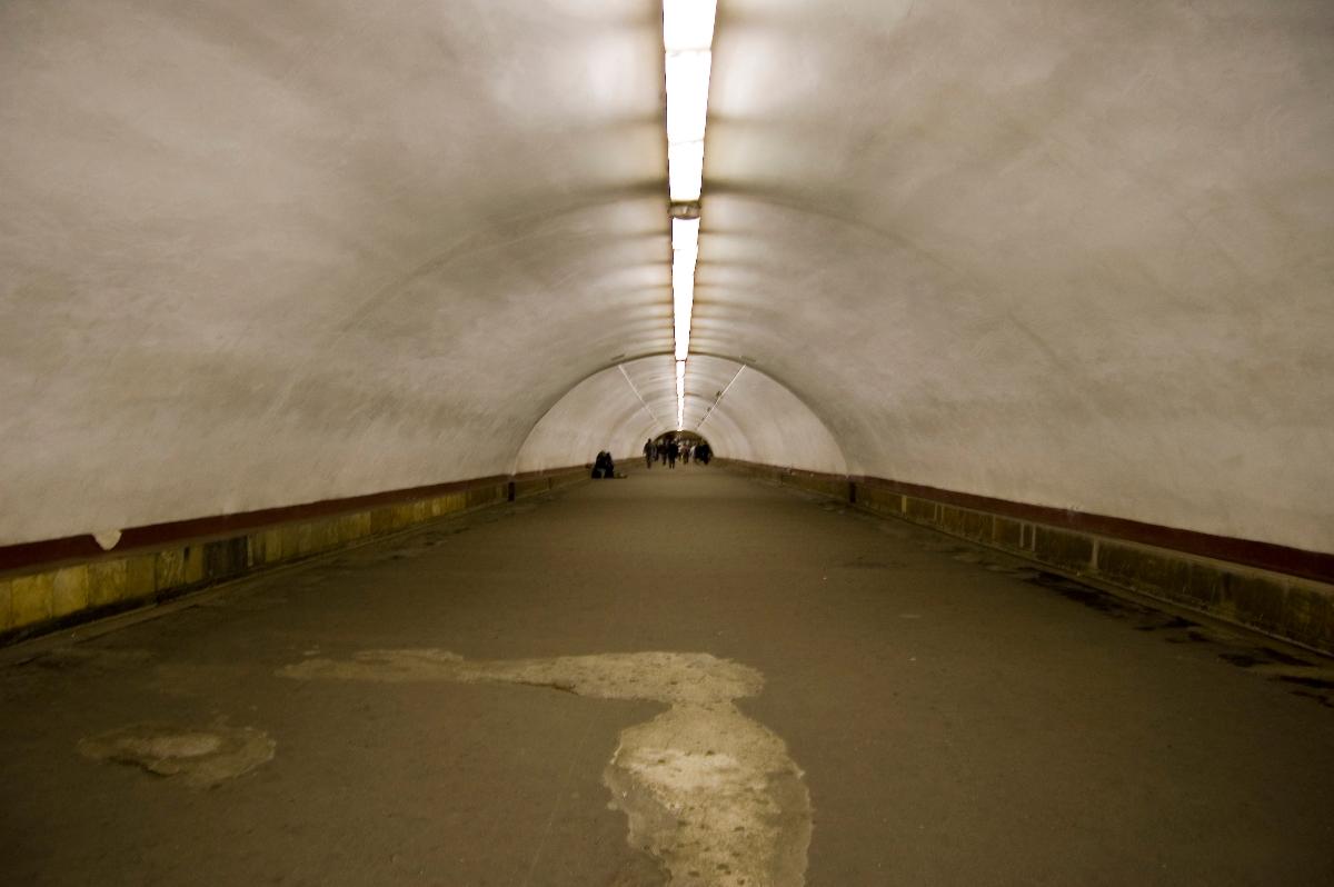 Maidan Nezalezhnosti Metro Station 